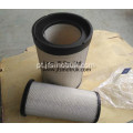 1109-03726 1109-01400 Yutong Genuine Air Filter